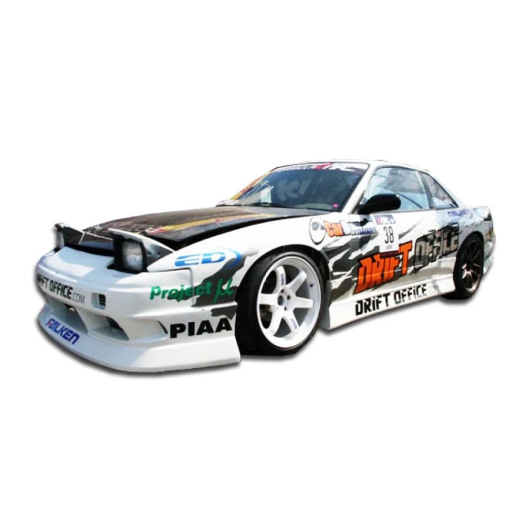 1989-1994 Nissan 240SX B-Sport Side Skirts - image 1