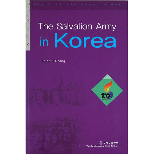 The Salvation Army in Korea