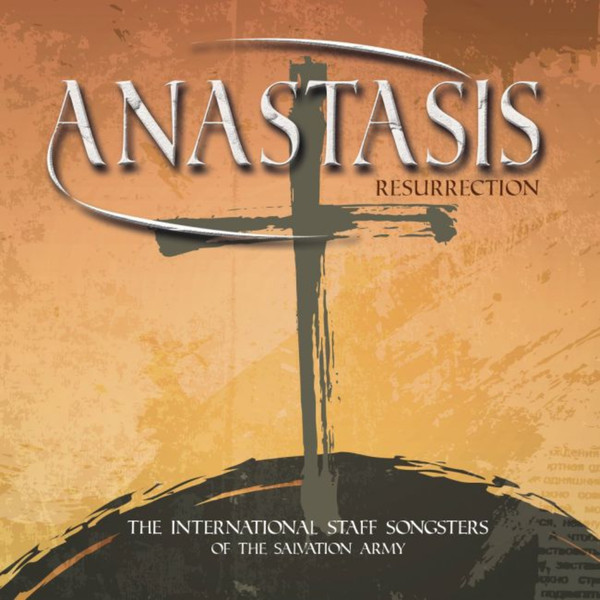 Anastasis Resurrection