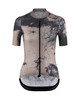 Assos - UMA GT Jersey S11 SpaceT - Women's - Dune Sand - 2025