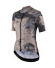 Assos - UMA GT Jersey S11 SpaceT - Women's - Dune Sand - 2025