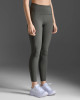 2XU - Form Stash Hi-Rise Compression 7/8 - Women's - Jupiter/Jupiter - 2025