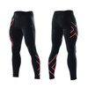 2XU PWX Men's Compression Tights Coloured - ST & XL