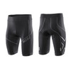 2XU - Men's Compression Cycle Shorts - Small Only