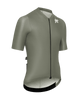 Assos - MILLE GT Jersey S11 Evo - Men's - Edge Green - 2026
