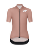 Assos - UMA GT Jersey S11 Evo - Women's - Blossom Pink - 2026