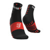 Compressport - Training Socks - Black - 2026