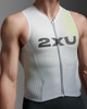 2XU - Light Speed React Trisuit - Men's - Cool Matcha/India Ink - 2026