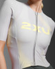 2XU - Light Speed React Sleeved Trisuit - Women's - Lemon Ice/Jupiter - 2026