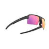 Rudy Project - Sirius - Multilaser Sunset - Black Matte - 2026