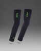 2XU - Recovery FIR Flex Arm Sleeves - Unisex - Black/Nero - 2026