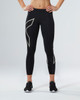 2XU - Women's Compression 7/8 Tights