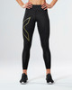 2XU - Women's MCS Mid Rise Compression Tight - AW17