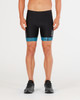 2XU - Perform 7" Tri Short - Men's -