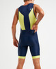 2XU - Perform Front Zip  Trisuit - Men's