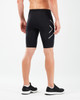 2XU - Run Compression Short - Men's - *