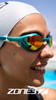 Zone3 - Volare Swim Goggles - Teal/White/Copper - 2024