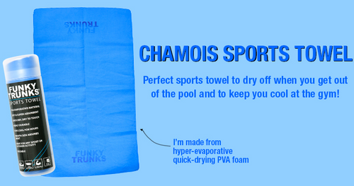Funky Trunks - Chamois Sports Towel - Still Speed Solid