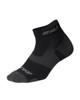 2XU - Vectr Cushion 1/4 Crew Socks - 2024