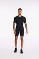 2XU - Light Speed Tech Sleeved Trisuit - Men's - Black/Gold - 2022