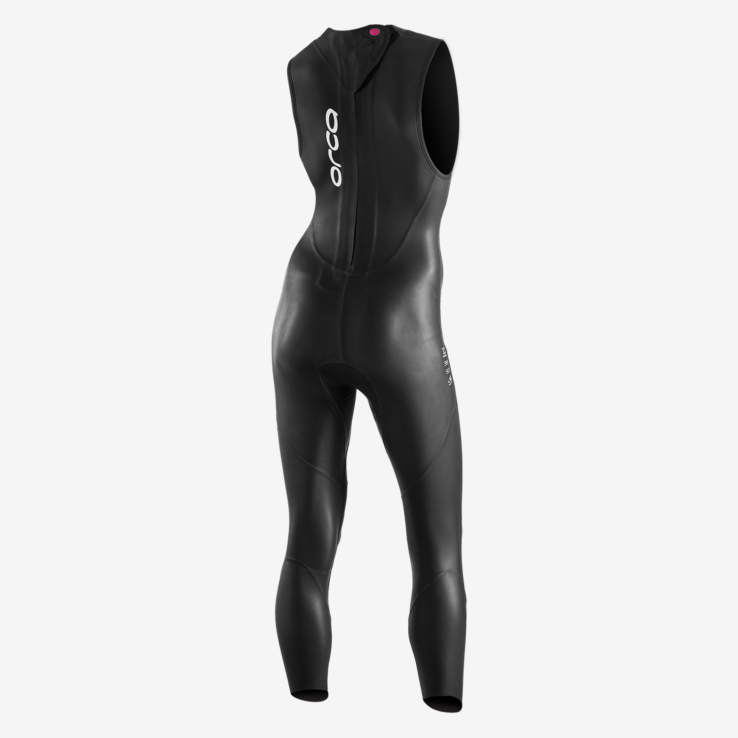 Orca RS1 Openwater Sleeveless Wetsuit MyTriathlon