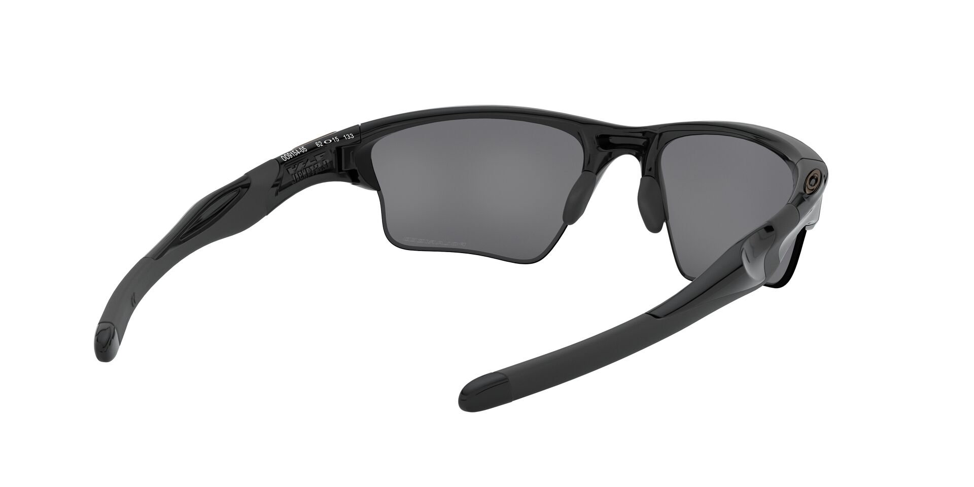 Oakley Half Jacket 2.0 XL - MyTriathlon