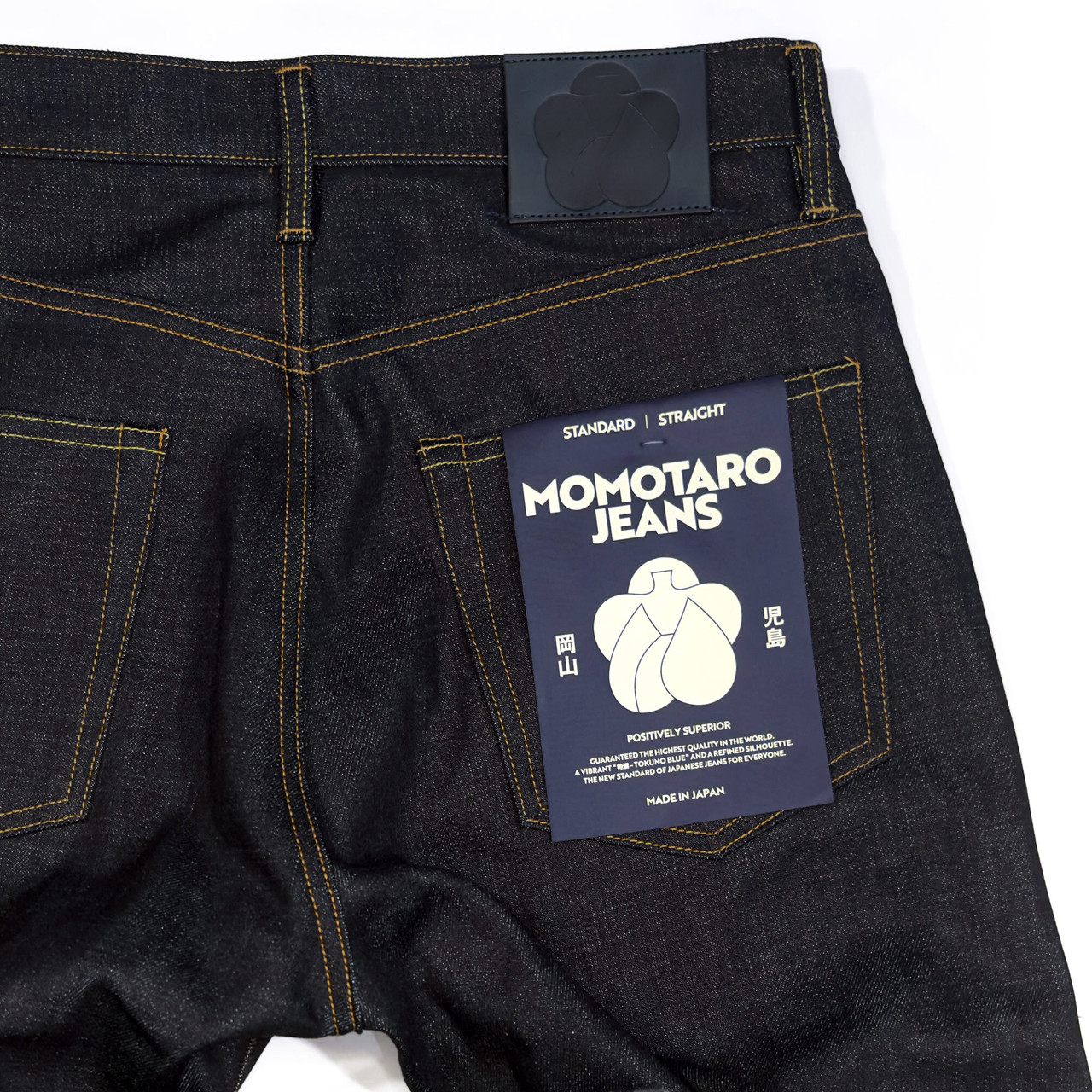 Momotaro #100 Straight Button-Fly Selvedge Jeans | Free Shipping