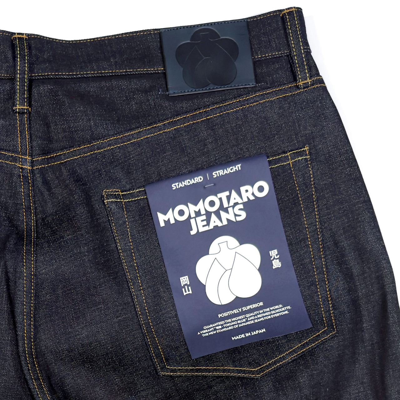Big Men's Japanese Selvedge Momotaro #100 Straight Jeans