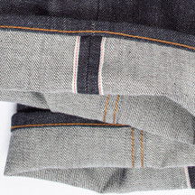 What is chain stitch hemming 