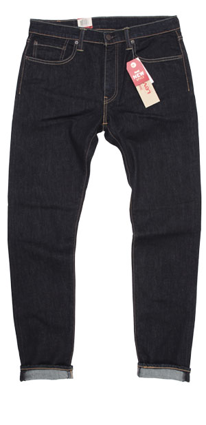 Levi's 512 fit guide - slim tapered jeans measurements compared