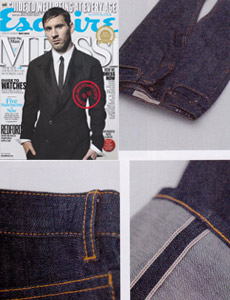 Esquire Korea raw denim selvedge Williamsburg jeans article