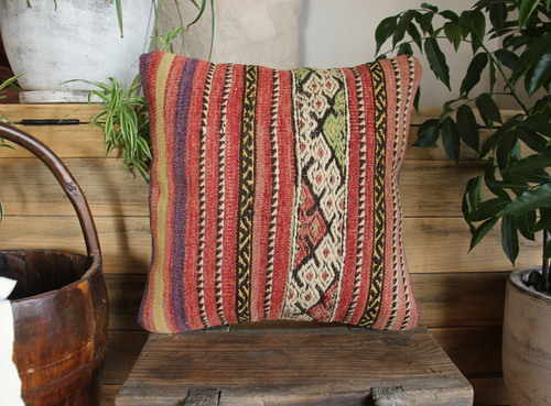 Handwoven Standard Kilim cover - (40*40cm) #2129