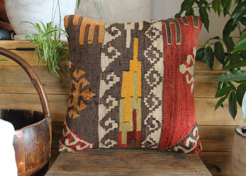 Handwoven Antique Kilim cover - (40*40cm) #2151