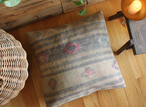 Vintage handwoven kilim cover - Large (60*60cm) #LK20