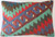 Vintage kilim cover rectangle (35*50cm) #TR30