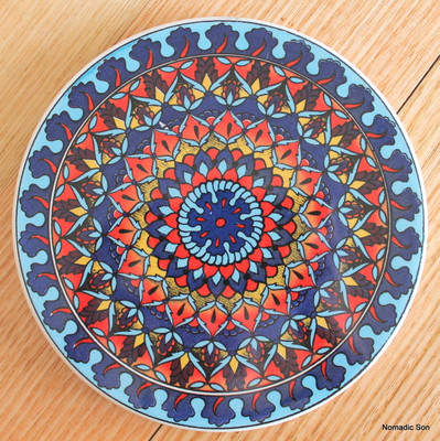 Round Trivet - #17