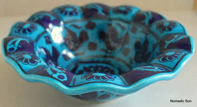 'Sitki' Unesco Collection - Hammam Bowl 19cm