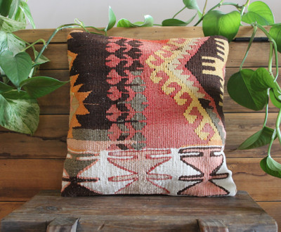 Tiny Kilim Cushion Cover(30*30cm)  #53