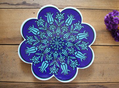 Trivet - #16