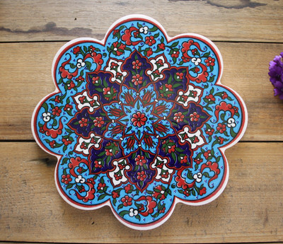 Trivet - #25