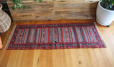 Rah Rah soumak runner (#B23) 72*192cm SOLD