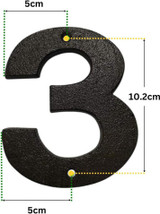House Numbers - Cast Iron Door Numbers - No.3 House Numbers - Cast Iron Door Numbers - No.3