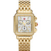 Michele  Deco Gold Diamond, Diamond Dial Watch  MWW06P000100 #45181