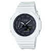 Casio G-Shock GA2100-7A