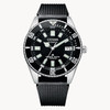 Citizen PROMASTER DIVE AUTOMATIC NB6021-17E