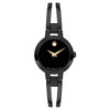 Movado Amorosa 0607795