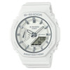 Casio G-Shock White Analog Digital GA2100-7A7