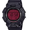 G-Shock Digital Watch GD010BBR-1