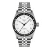 Tissot PR516 T1494071103100 White Dial 38mm, Stainless Steel Case, Stainless Steel Band, Box, Papers