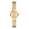 Movado Museum Classic 0607864 Womens 21mm